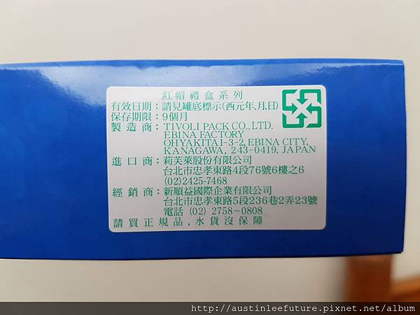 20160814_201558.jpg 20160814_201558.jpg