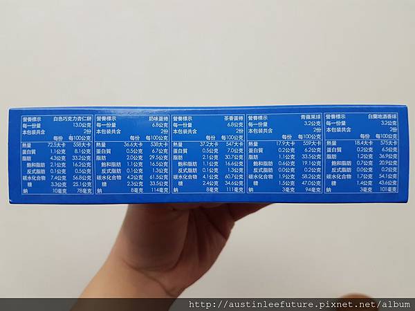 20160814_201616.jpg 20160814_201616.jpg