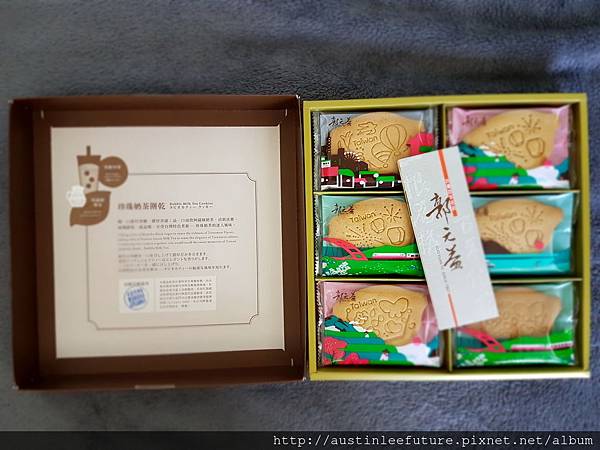 20160815_140617.jpg 20160815_140617.jpg