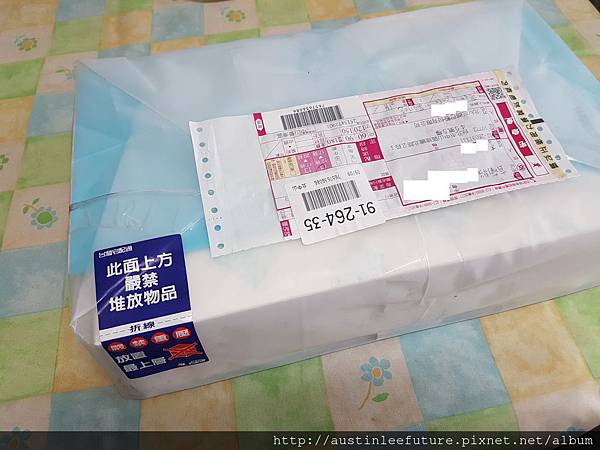 20160912_153809.jpg 20160912_153809.jpg