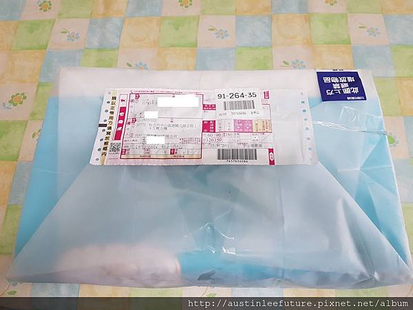 20160912_153801.jpg 20160912_153801.jpg