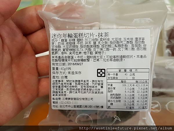 20160912_154136.jpg 20160912_154136.jpg