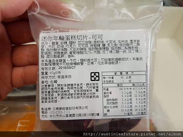 20160912_154149.jpg 20160912_154149.jpg