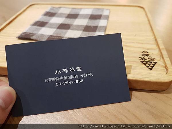 20160908_124020.jpg 20160908_124020.jpg