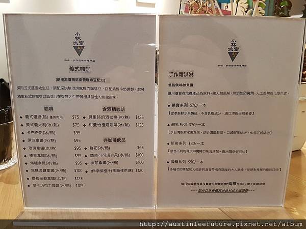 20160908_113029.jpg 20160908_113029.jpg