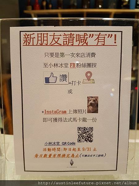 20160908_113209.jpg 20160908_113209.jpg