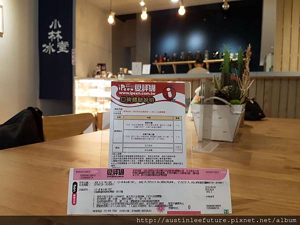 20160908_113349.jpg 20160908_113349.jpg