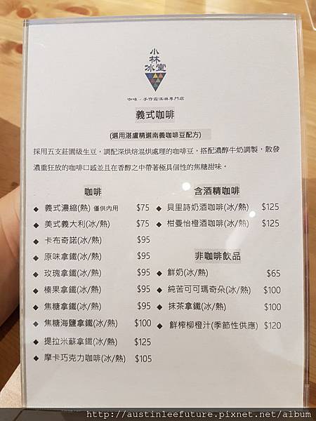 20160908_114015.jpg 20160908_114015.jpg