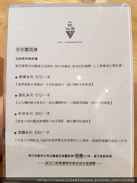 20160908_114039.jpg 20160908_114039.jpg