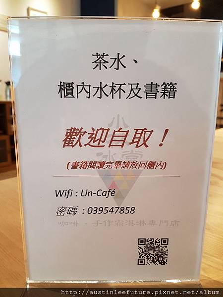 20160908_120514.jpg 20160908_120514.jpg