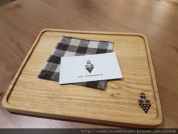 20160908_124008.jpg 20160908_124008.jpg