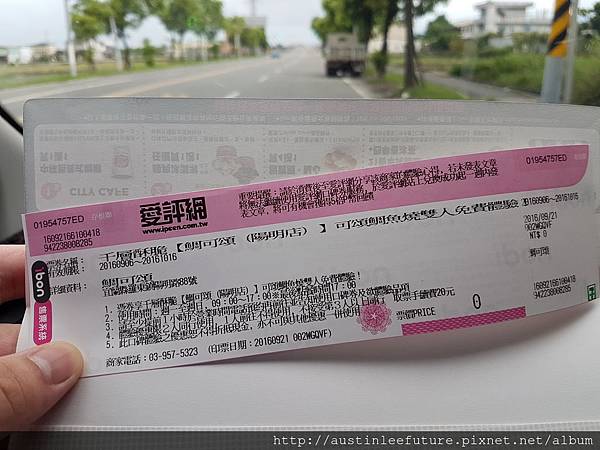 20160921_154950.jpg 20160921_154950.jpg