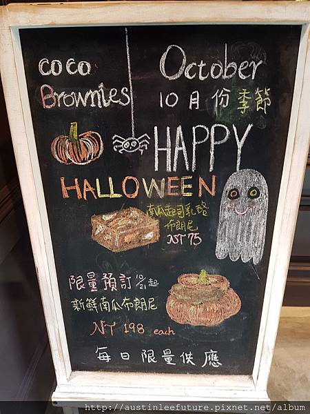 20161031_135521.jpg 20161031_135521.jpg