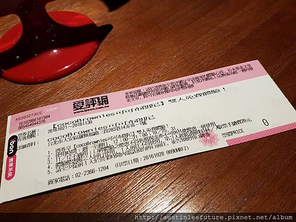 20161031_140411.jpg 20161031_140411.jpg