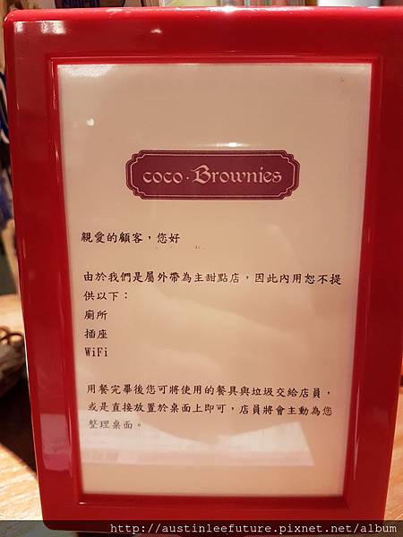 20161031_140431.jpg 20161031_140431.jpg