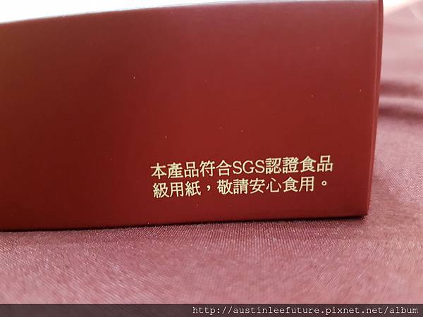 20161031_234935.jpg 20161031_234935.jpg