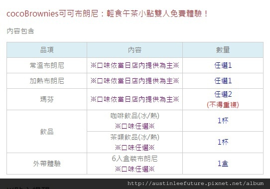 1477976504369.jpg 1477976504369.jpg