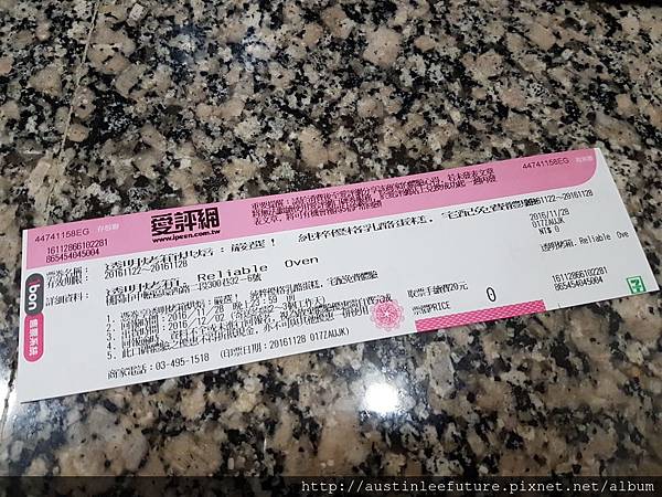 20161217_101351.jpg 20161217_101351.jpg