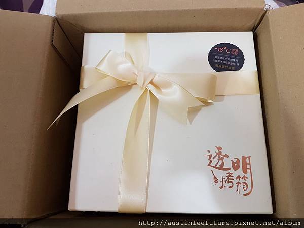 20161202_173002.jpg 20161202_173002.jpg