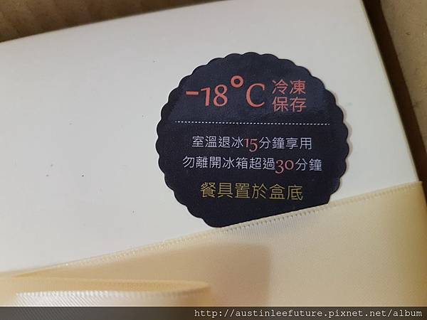 20161202_173006.jpg 20161202_173006.jpg