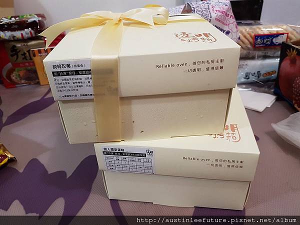 20161202_173045.jpg 20161202_173045.jpg