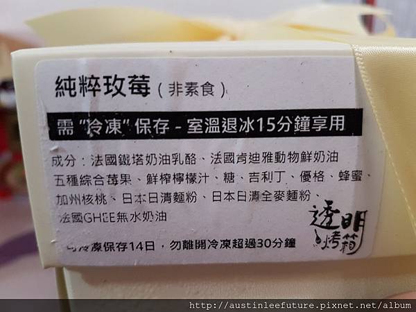 20161202_173101.jpg 20161202_173101.jpg