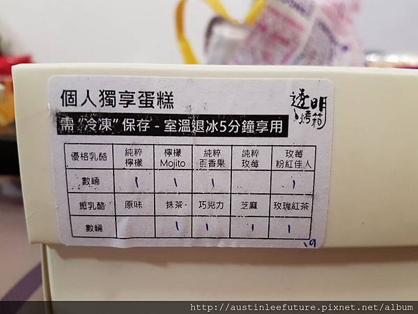 20161202_173120.jpg 20161202_173120.jpg