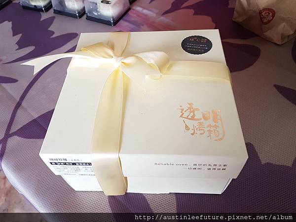 20161208_130129.jpg 20161208_130129.jpg