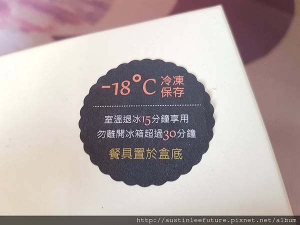 20161208_130139.jpg 20161208_130139.jpg