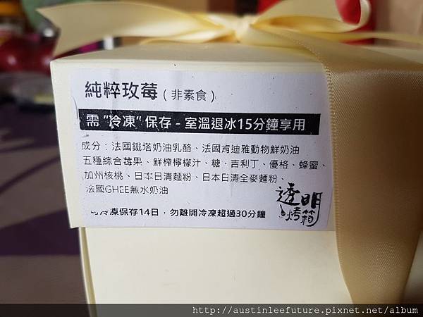 20161208_130148.jpg 20161208_130148.jpg