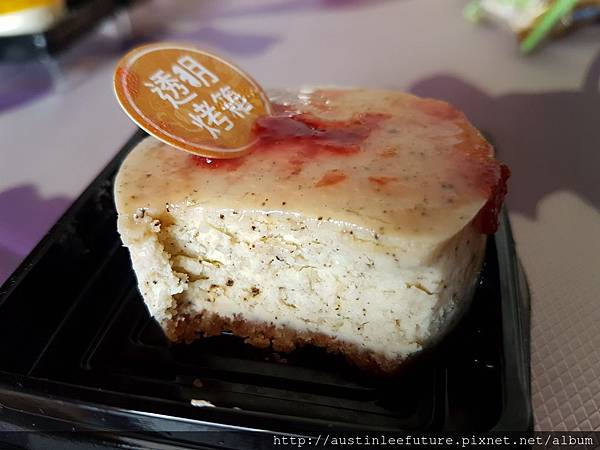 20161208_145537.jpg 20161208_145537.jpg