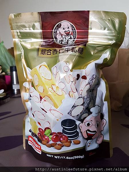 20161208_131321.jpg 20161208_131321.jpg