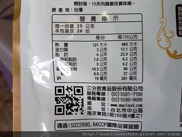 20161208_131520.jpg 20161208_131520.jpg