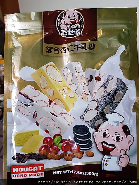 20161208_131544.jpg 20161208_131544.jpg