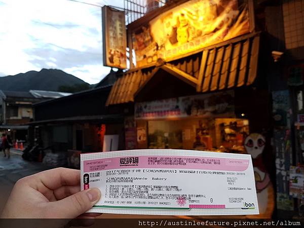 20161221_170218.jpg 20161221_170218.jpg