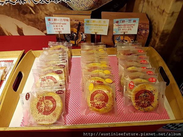 20161221_170338.jpg 20161221_170338.jpg