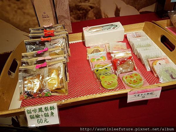 20161221_170344.jpg 20161221_170344.jpg