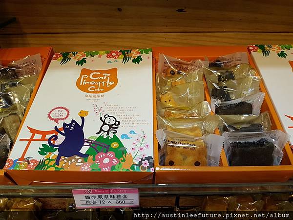 20161221_170353.jpg 20161221_170353.jpg