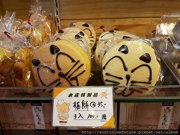 20161221_170420.jpg 20161221_170420.jpg