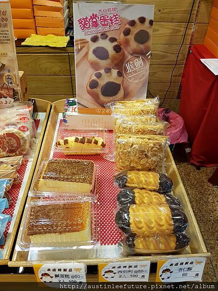 20161221_170440.jpg 20161221_170440.jpg