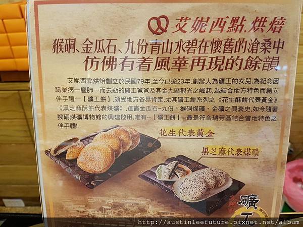 20161221_170452.jpg 20161221_170452.jpg