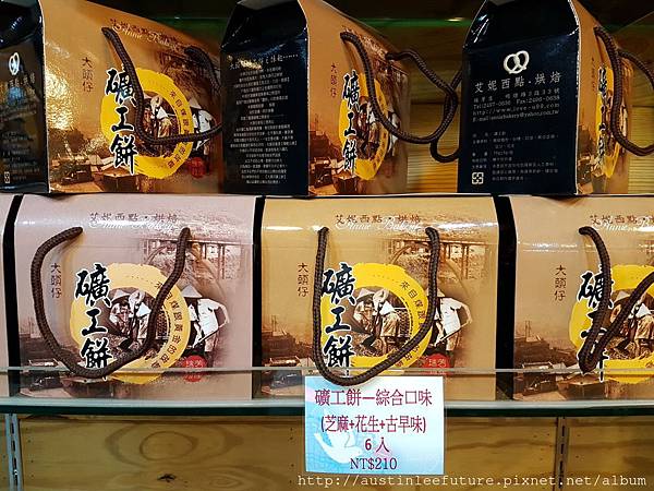 20161221_170616.jpg 20161221_170616.jpg