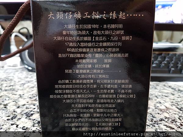 20161221_205622.jpg 20161221_205622.jpg