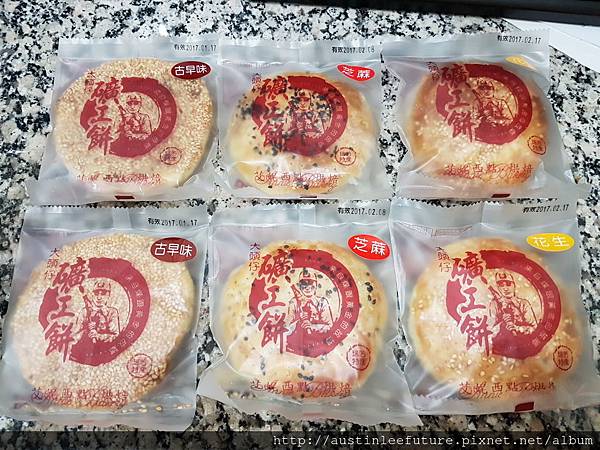 20161221_205715.jpg 20161221_205715.jpg