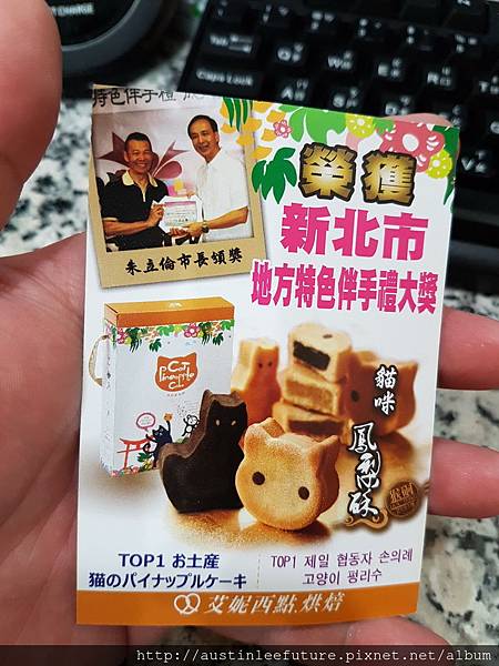 20161221_220621.jpg 20161221_220621.jpg