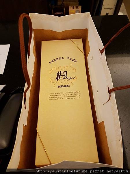 20170228_141746.jpg 20170228_141746.jpg