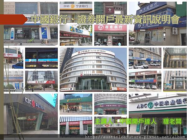 ppt封面.jpg ppt封面.jpg