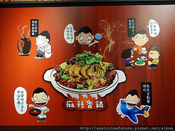 20170604_183430.jpg 20170604_183430.jpg