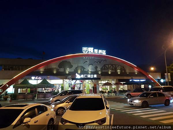 20170811_190918.jpg 20170811_190918.jpg