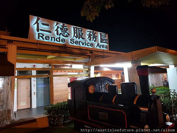 20170811_211246.jpg 20170811_211246.jpg